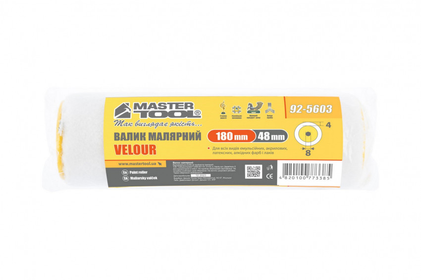 MasterTool Валик Велюр 48/180 мм 8 мм, Арт.: 92-5603-92-5603