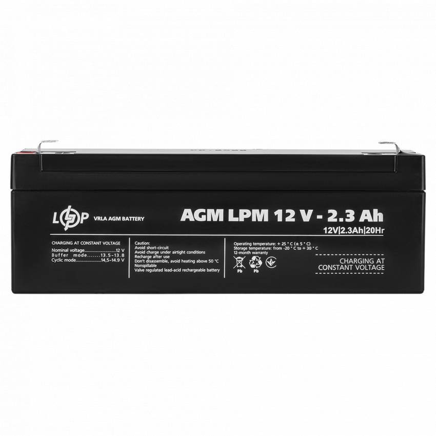 Акумулятор AGM LPM 12V - 2.3 Ah-