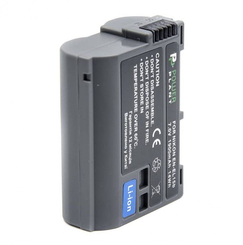 Акумулятор PowerPlant Nikon EN-EL15b 1900mAh-CB970315