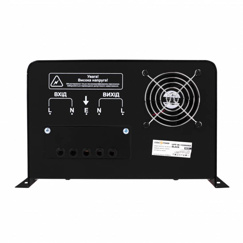 Стабілізатор напруги LPT-W-12000RD BLACK (8400W)-