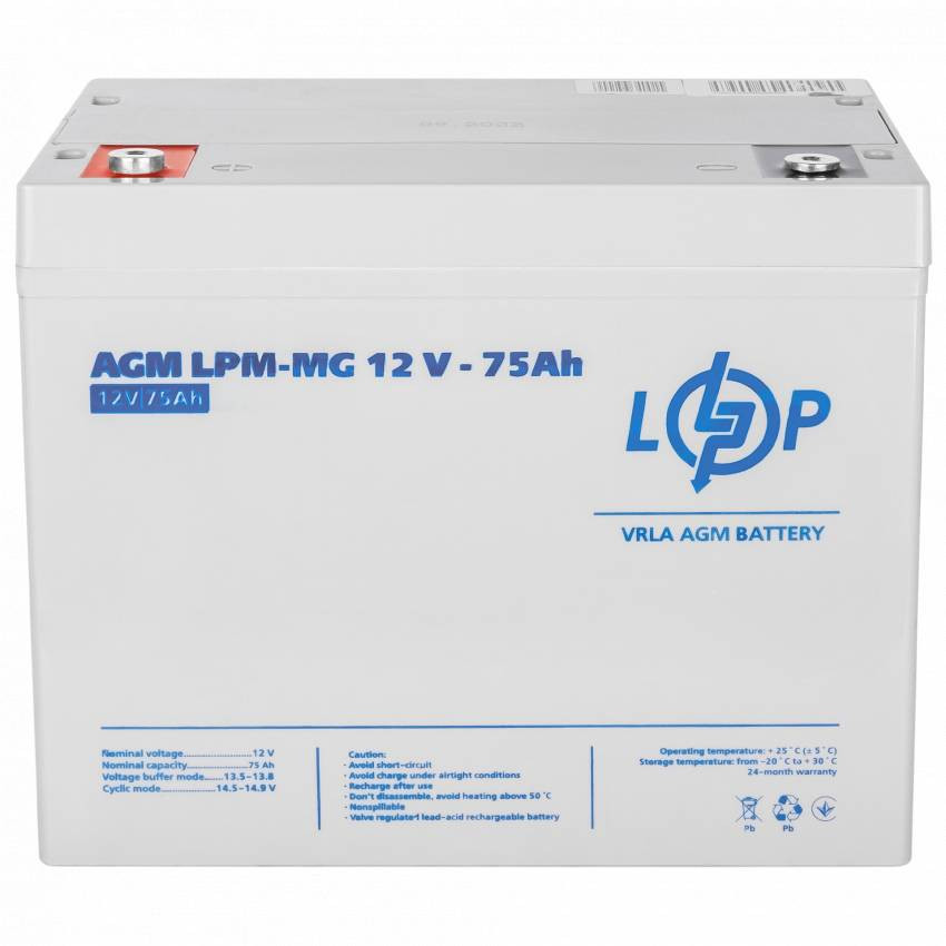 Акумулятор мультигелевий LPM-MG 12V - 75 Ah-