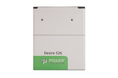 Акумулятор PowerPlant HTC Desire 526 (B0PL4100) 2000mAh-[articul]