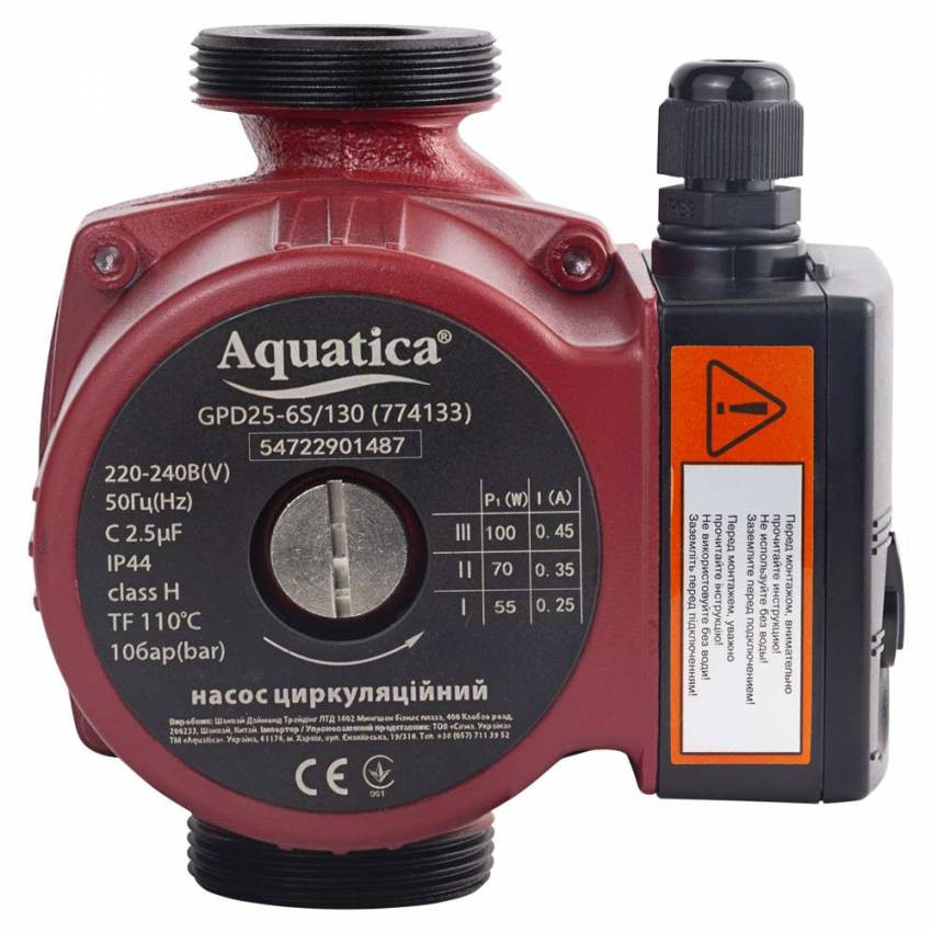 Насос циркуляційний 100Вт Hmax 6м Qmax 75л/хв Ø1½" 130мм гайки Ø1" AQUATICA (774133)-774133