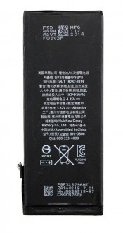 Аккумулятор PowerPlant Apple iPhone 6 (616-0806) 1810mAh-[articul]