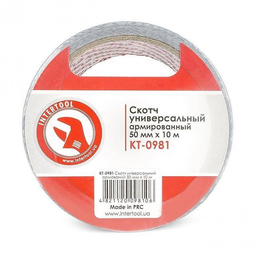 Скотч універсальний армований 50 мм * 10 м INTERTOOL KT-0981-KT-0981