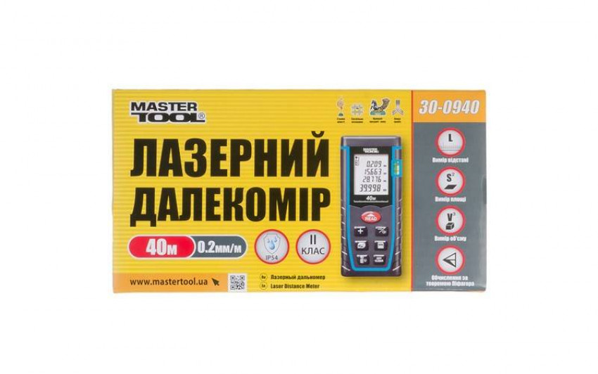 MasterTool Дальномір лазерний 0.05-40м, 2мм/м, чохол, Арт.: 30-0940-30-0940