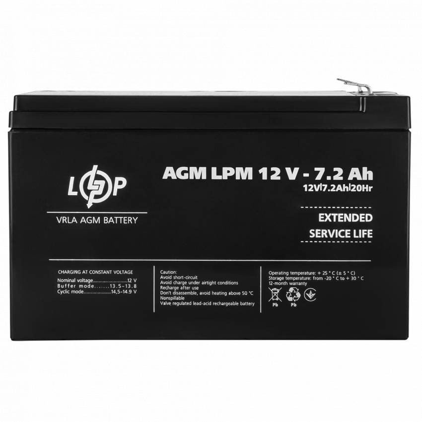 Акумулятор AGM LPM 12V - 7.2 Ah-