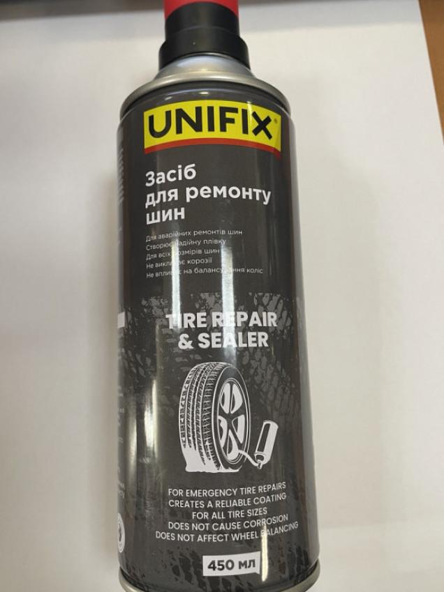 Засіб для ремонту шин 450мл UNIFIX-951360