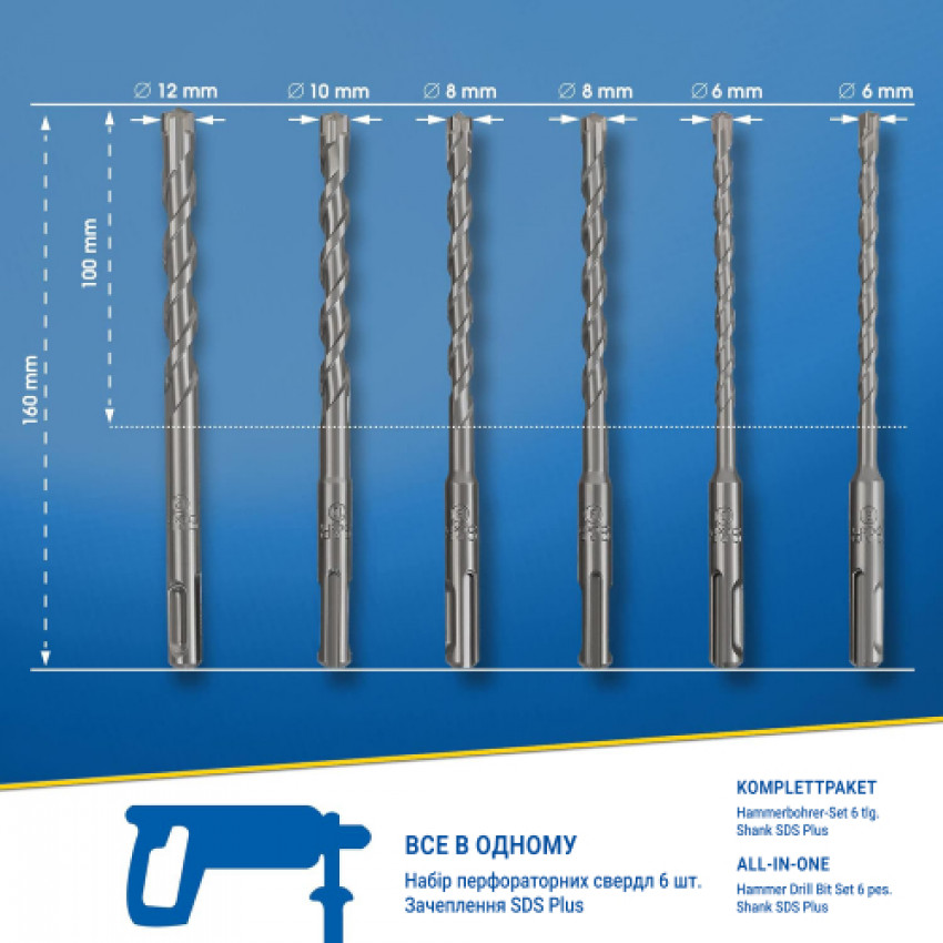 Набір бурів S&R SDS-plus 6 шт. у тубусі-211243006