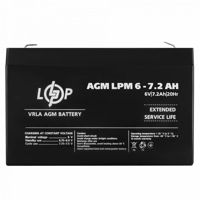 Акумулятор AGM LPM 6V - 7.2 Ah-