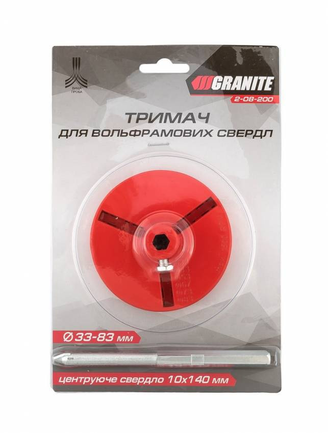 Платформа для свердла корончатого GRANITE 33-83 мм зі свердлом 2-08-200-2-08-200