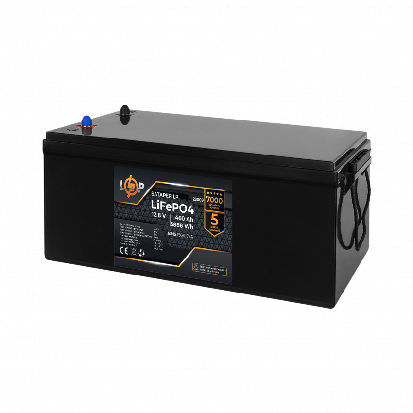 Акумулятор LP LiFePO4 12V (12,8V) - 460 Ah (5888Wh) (BMS 150A/75А) пластик-