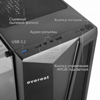 Корпус Everest 8800 no PS