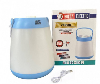 Аварійний ліхтар-світильник Horoz Electric LED VERON 15W (084-037-0015-010)-[articul]