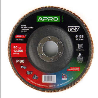 КЛТ керамічний  Р60 прямий 125 мм (Т27)  (APRO PRO)-[articul]