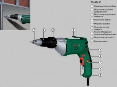 Дриль/шуруповерт DWT TS-550 V-[articul]