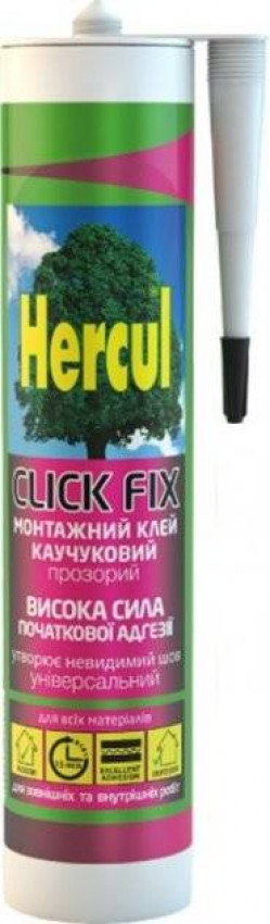 HERCUL CLICK FIX Прозорий монтажний клей на каучуковій основі-HG250