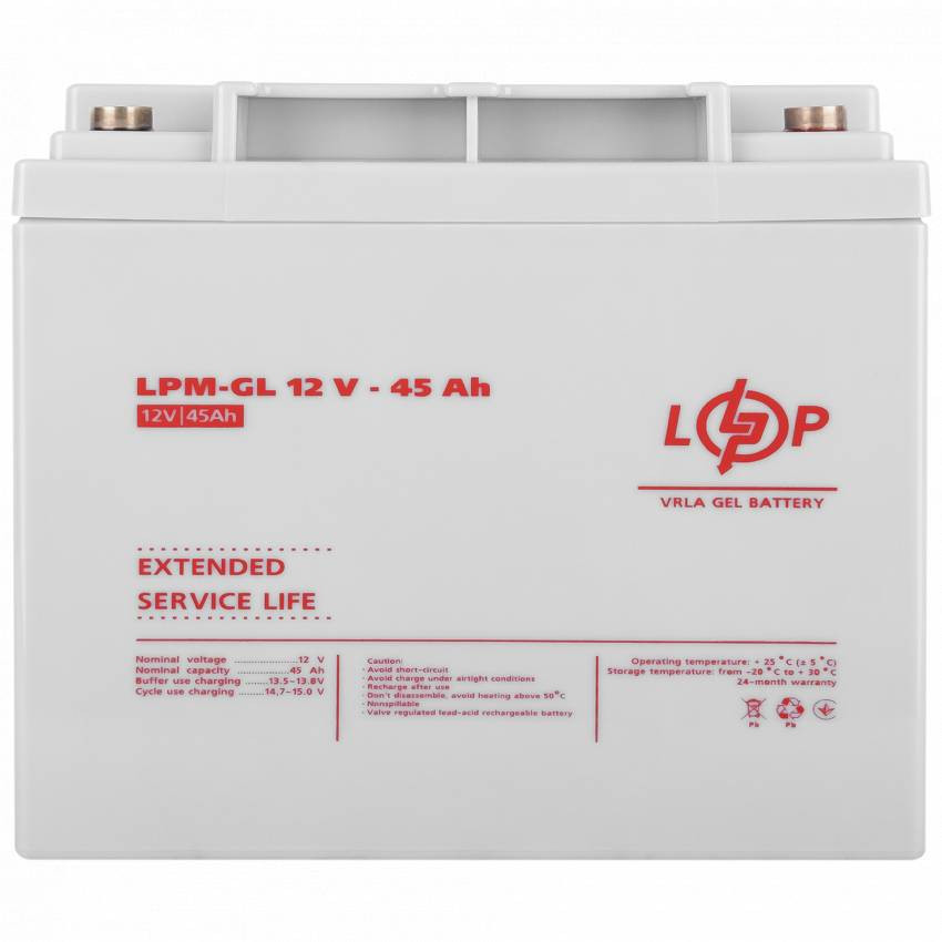 Акумулятор гелевий LPM-GL 12V - 45 Ah-