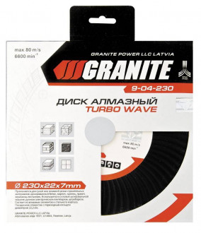 GRANITE Диск алмазний TURBO WAVE 230 мм GRANITE, Арт.: 9-04-230