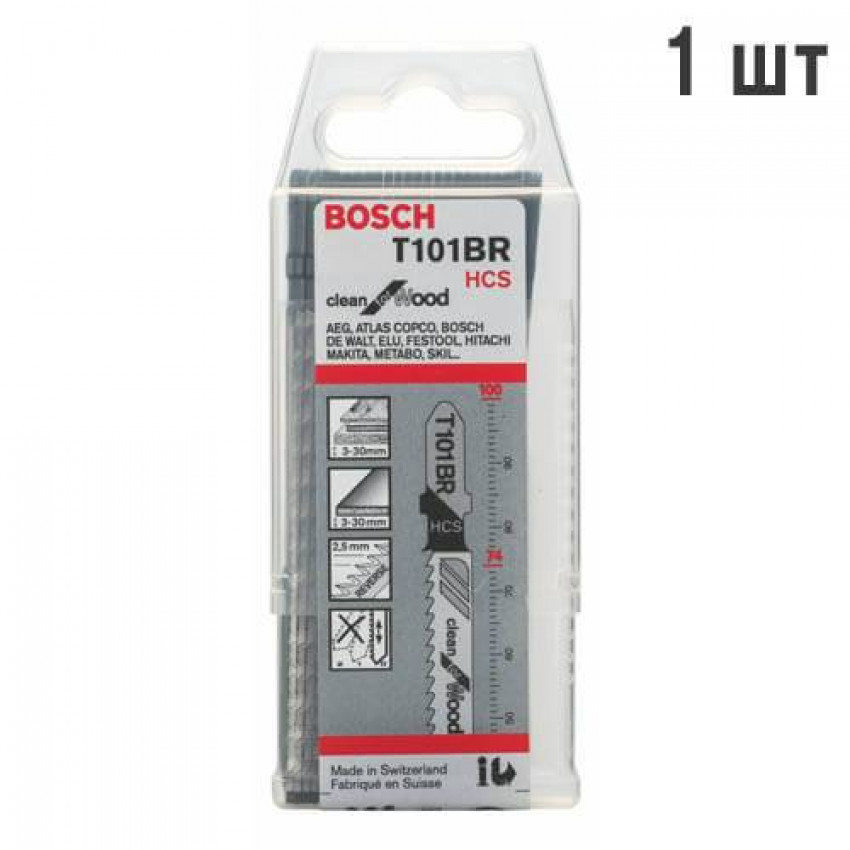 Полотно пиляльне BOSCH 2608633623_25_1-2608633623_25_1