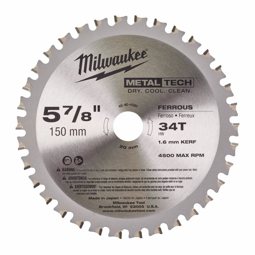 Диск пильний по металу MILWAUKEE, Ø150x20мм, 34 зуб.-48404080