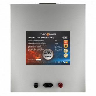 Акумулятор LP LiFePO4 48V - 90 Ah (BMS 100A) металл-[articul]