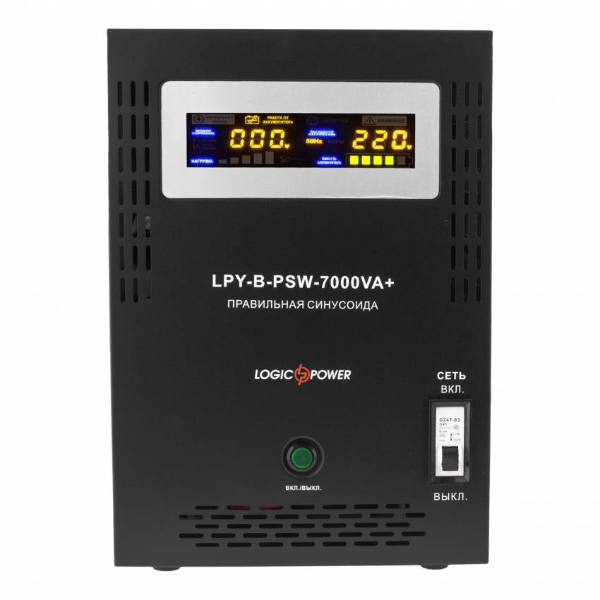 Комплект резервного живлення LogicPower ИБП B7000VA + литиевая (LifePo4) батарея 1160W-