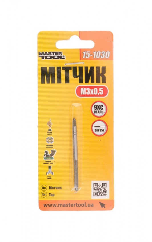 MasterTool Мітчик для нарізування різьблення M3*0,5 мм, Арт.: 15-1030-15-1030