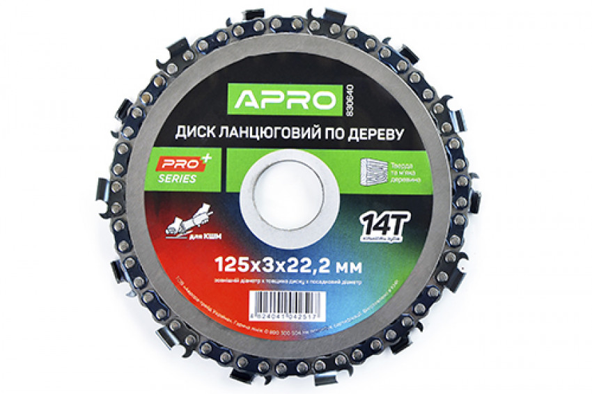 Диск ланцюговий для КШМ 125х22.2 14Т PRO APRO-830640