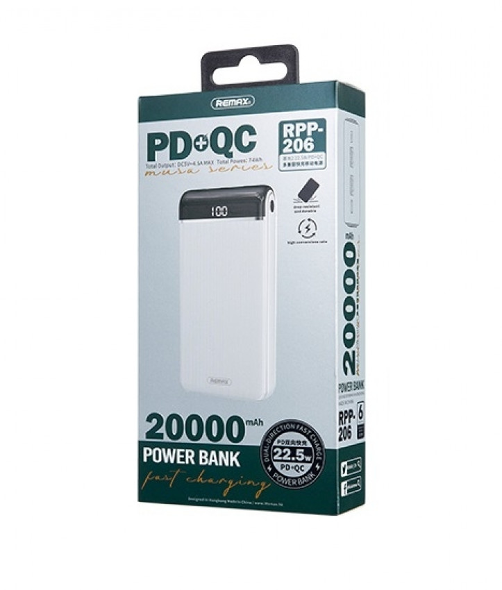 Зовнішній акумулятор Remax Musa II 22.5W QC+PD 20000mAh Білий (RPP-206)-