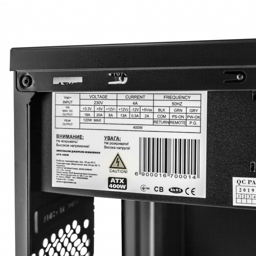 Корпус Everest 6116 - 400w 12cm MATX, 2xUSB3.0+2xUSB2.0-