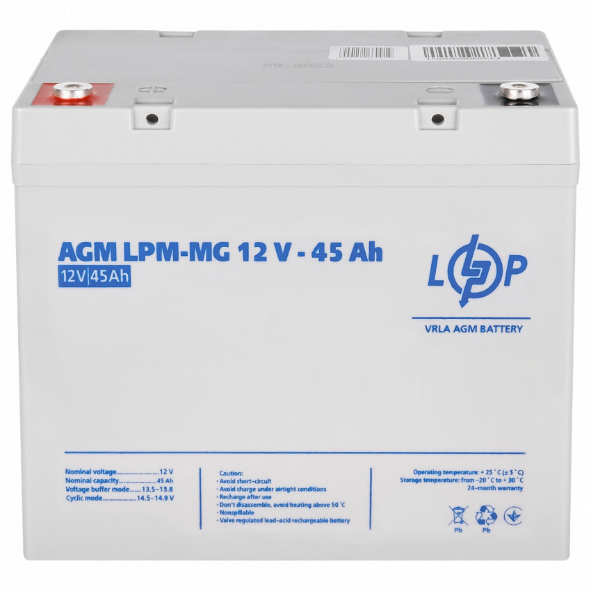 Акція. Акумулятор мультигелевий AGM LPM-MG 12V - 45 Ah-