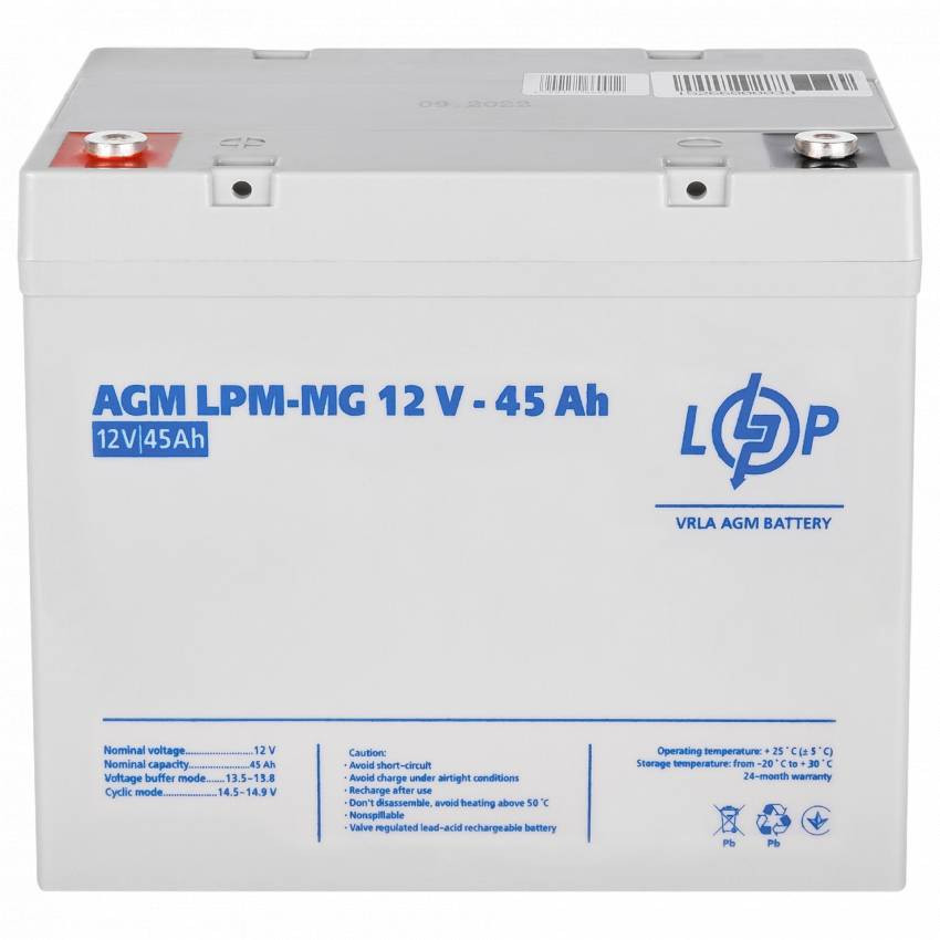 Акумулятор мультигелевий AGM LogicPower LPM-MG 12-45 AH-LP6559