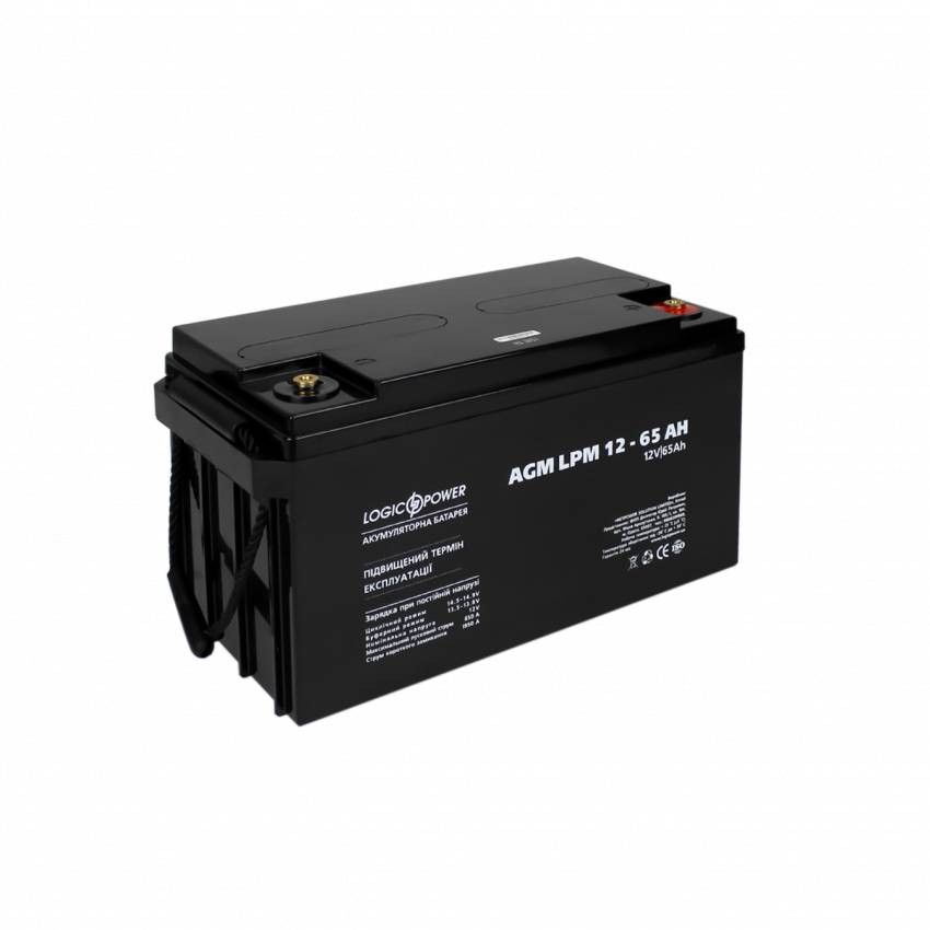 LPM 12V - 65 Ah-