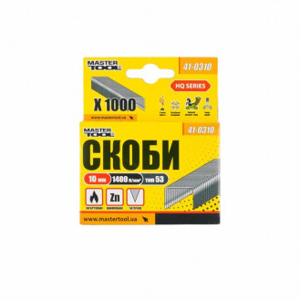 MasterTool Скоби розжарені 10 мм, 1000 шт, Ст.: 41-0310