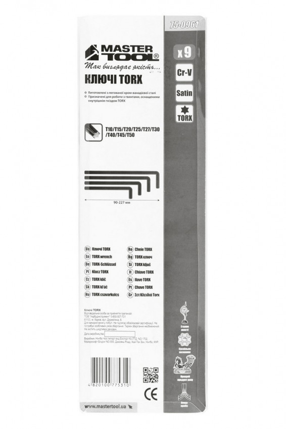 Ключі TORX MASTERTOOL набір 9 шт CrV довгі (Т10-Т50 90-227 мм) 75-0961-75-0961