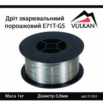 Дріт зварюв. порошковий 0,8мм/1кг Е71Т-GS на катушці-пластик