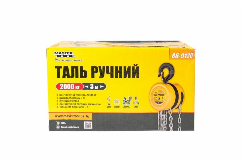 Таль ручний MASTERTOOL 2 т довжина ланцюга 3 м круглий блок 86-9120-86-9120