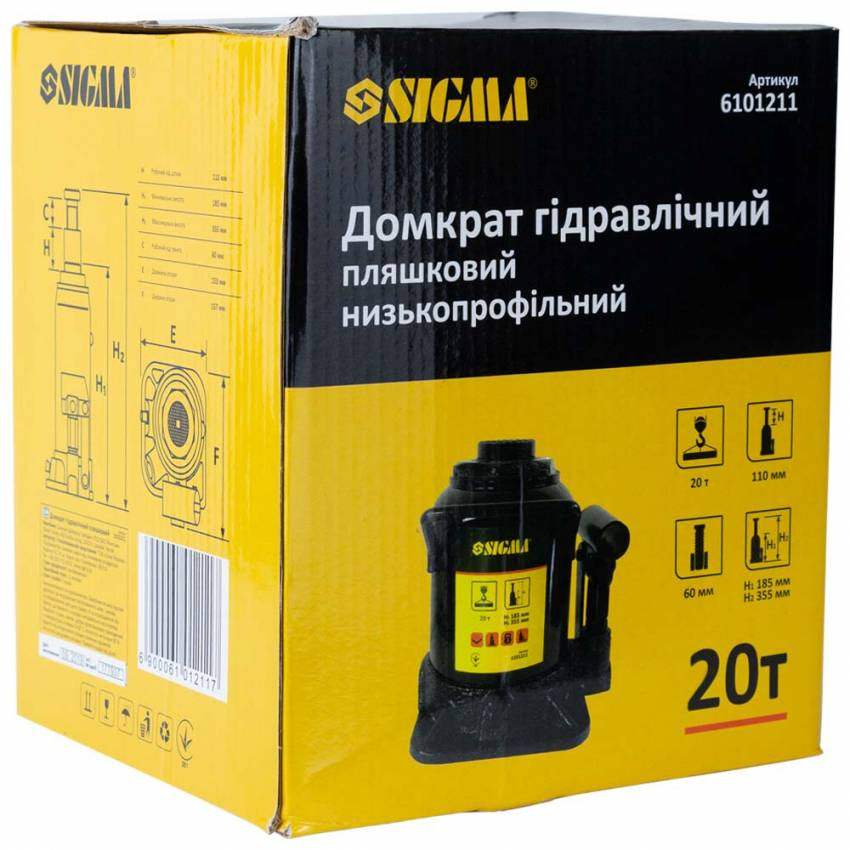 Домкрат гідравлічний пляшковий низькопрофільний 20т H 185-355мм Sigma (6101211)-6101211