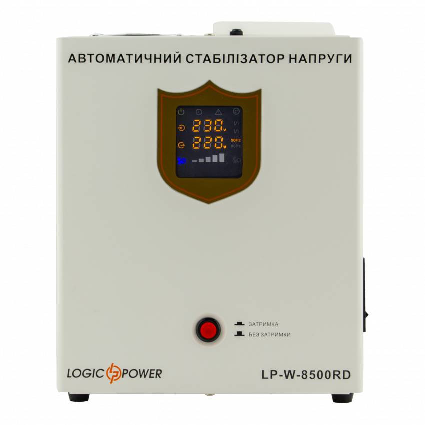 Стабілізатор напруги LP-W-8500RD (5100Вт / 7 ступ)-