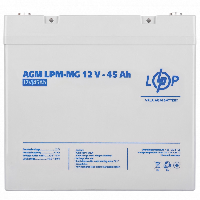 Акція. Акумулятор мультигелевий AGM LPM-MG 12V - 45 Ah-