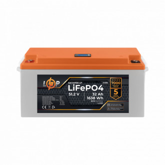 Акумулятор LP LiFePO4 48V (51,2V) - 32 Ah (1638Wh) (BMS 60A/30А) пластик LCD для ДБЖ-[articul]