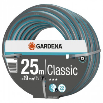 Шланг Gardena Classic 19 мм 3/4&amp;quot; 25 м-[articul]