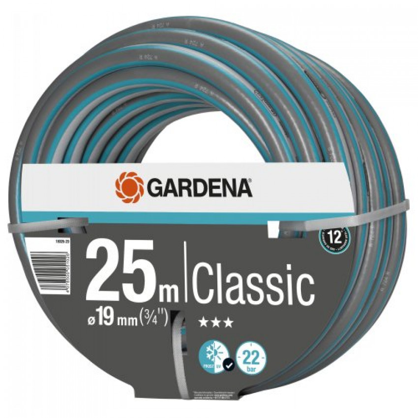 Шланг Gardena Classic 19 мм 3/4&quot; 25 м-18026-29.000.00